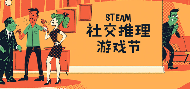 获取最新游戏资讯,掌握平台动态 - 亿万28中文官网