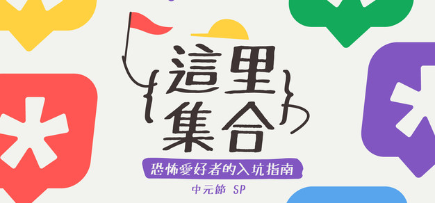 获取最新游戏资讯，掌握平台动态 - 亿万28中文官网