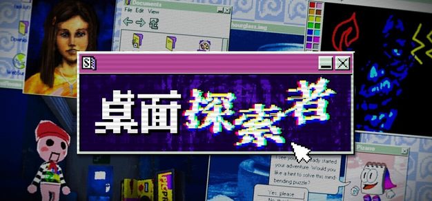 获取最新游戏资讯，掌握平台动态 - 亿万28中文官网