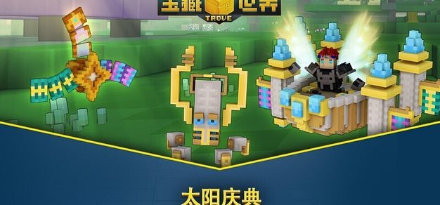 获取最新游戏资讯,掌握平台动态 - 亿万28中文官网