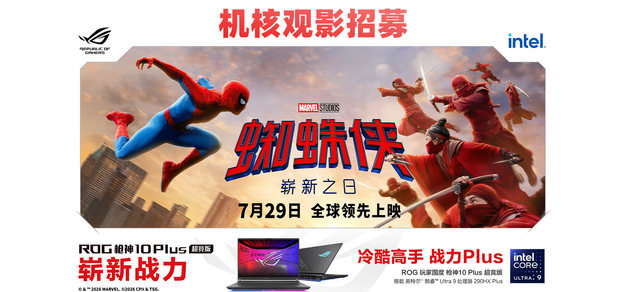 获取最新游戏资讯，掌握平台动态 - 亿万28中文官网